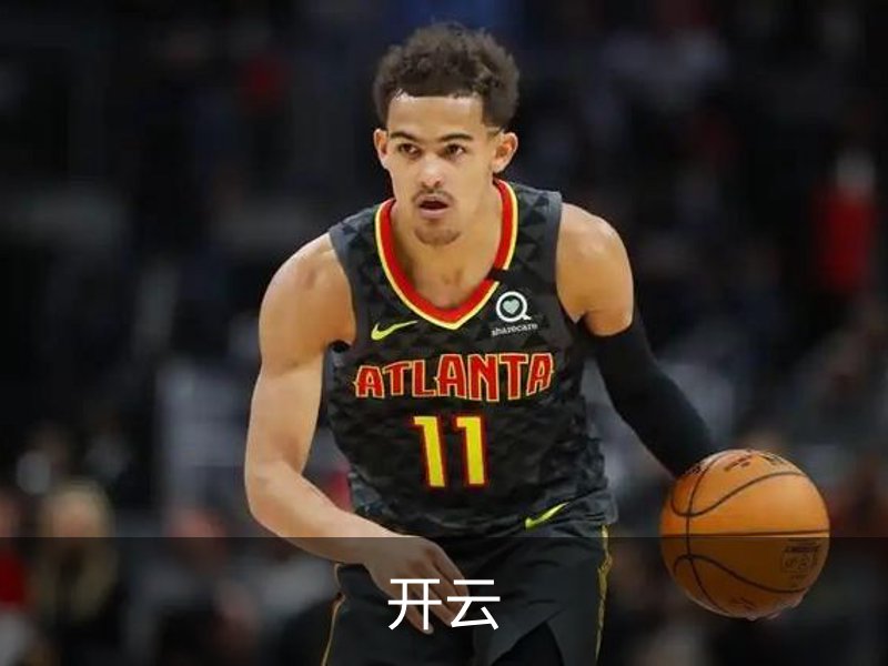 关于开云